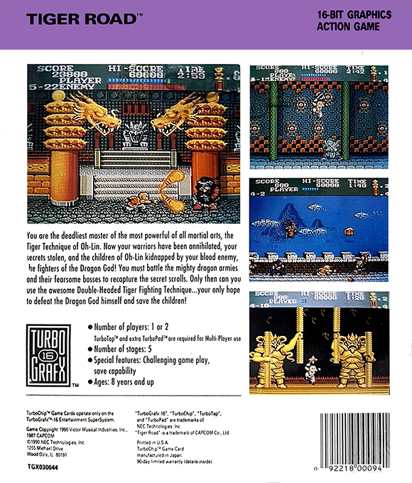 Tiger Road — box-2D-back (US)
