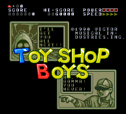 Toy Shop Boys — sstitle (JP)