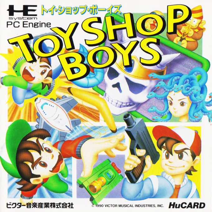 Toy Shop Boys box art