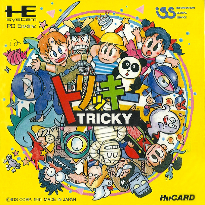 Tricky Kick — box-2D (JP)