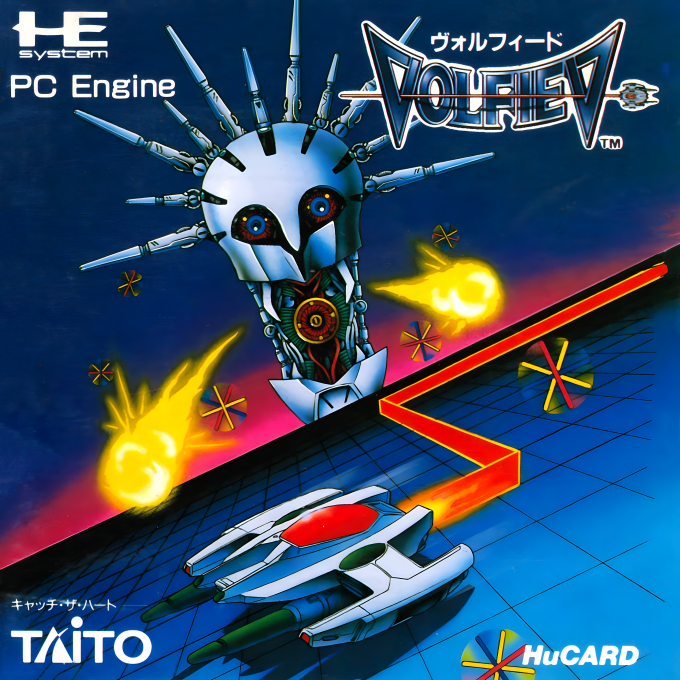 Volfied box art