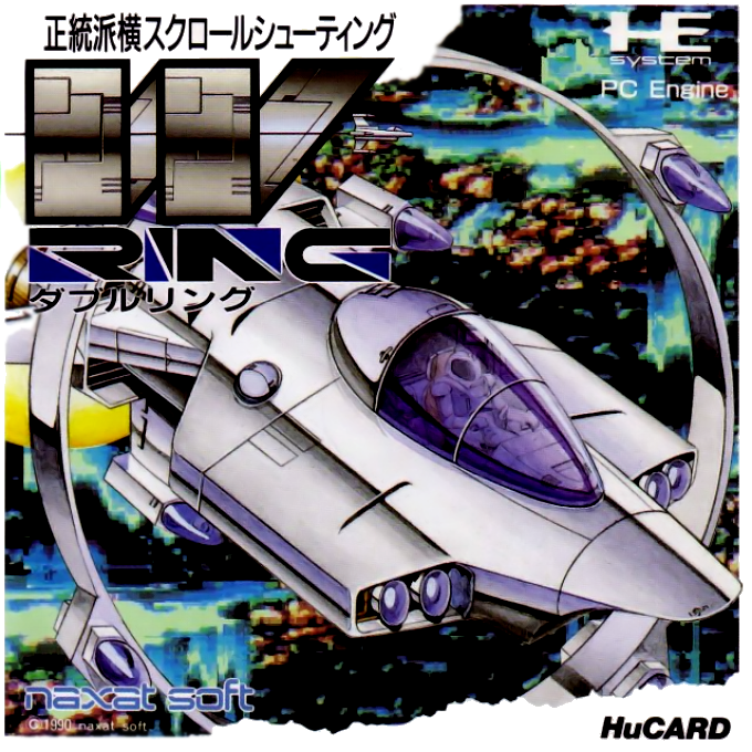 W-ring - The Double Rings box art