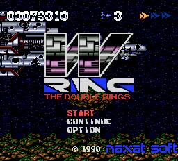 W-ring - The Double Rings — sstitle (JP)