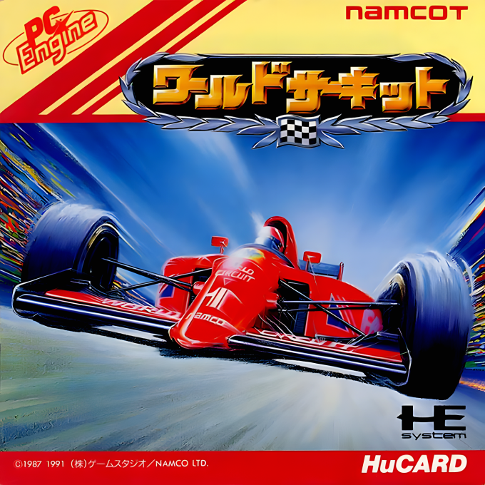 World Circuit box art