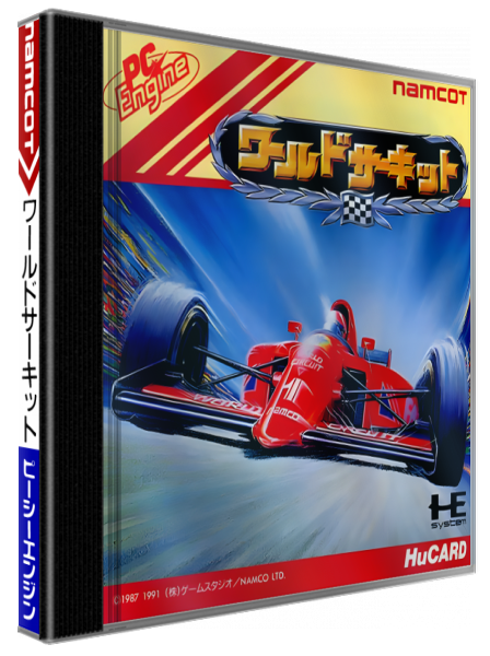 World Circuit — box-3D (JP)