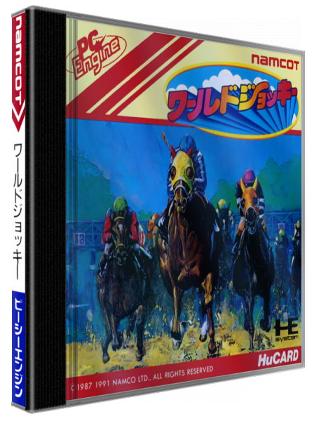 World Jockey — box-3D (JP)