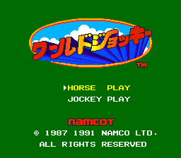 World Jockey — sstitle (JP)