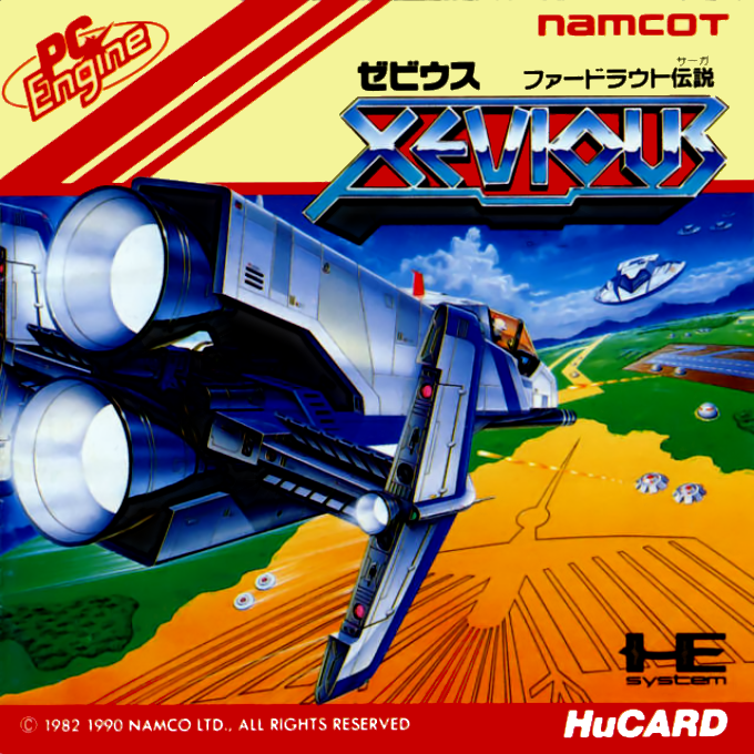 Xevious - Fardraut Densetsu box art