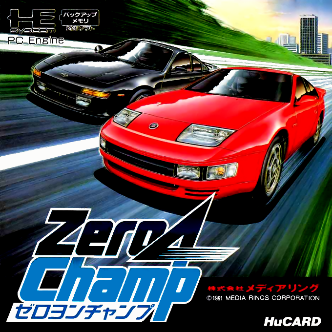 Zero 4 Champ box art