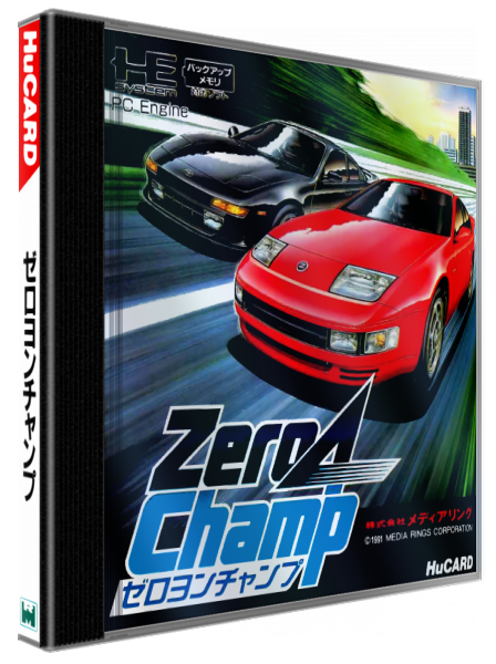Zero 4 Champ — box-3D (JP)