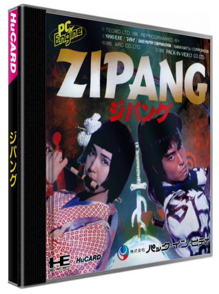 Zipang — box-3D (JP)