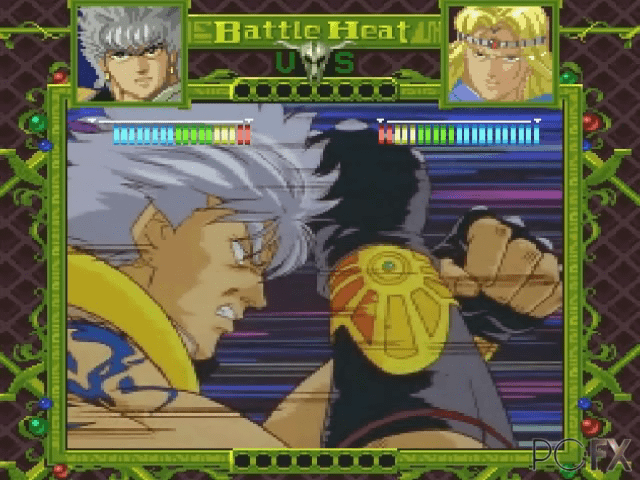 Battle Heat — ss (JP)
