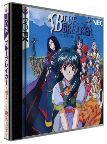 Blue Breaker - Ken Yori Mo Hohoemi O — box-3D (JP)