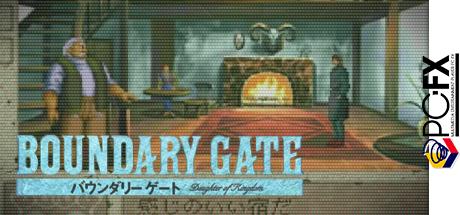 Boundary Gate - Daughter Of Kingdom — steamgrid