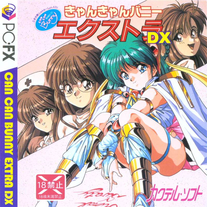 Can Can Bunny Extra box art