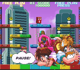 Chip Chan Kick! — ss (JP)