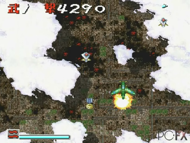 Choushin Heiki Zeroigar — ss (JP)
