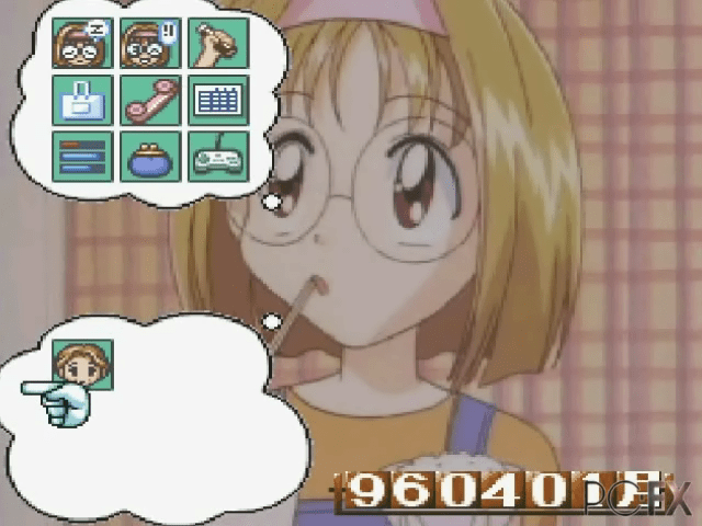 Comic Road — ss (JP)