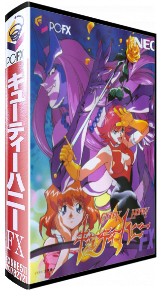 Cutey Honey — box-3D (JP)