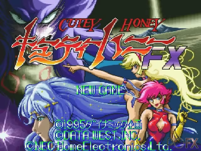 Cutey Honey — sstitle (JP)