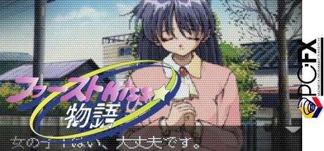First Kiss Story — steamgrid