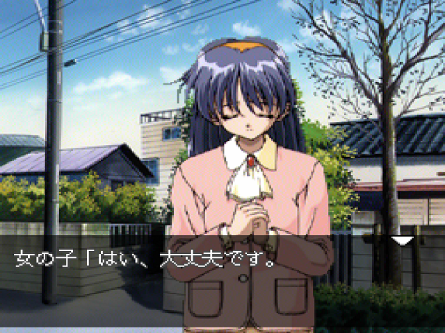 First Kiss Story — ss (JP)