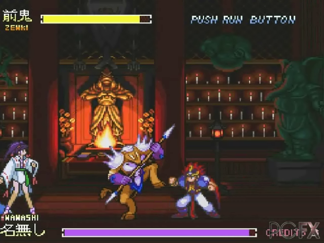 Kishin Douji Zenki Fx - Vajra Fight — ss (JP)