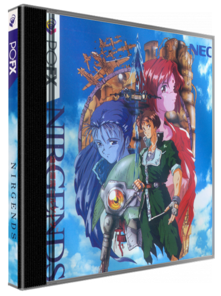 Kokuu Hyouryou Nirgends — box-3D (JP)