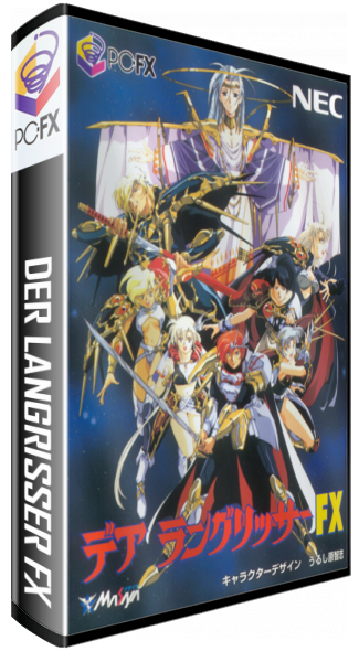 Langrisser Fx, Der — box-3D (JP)