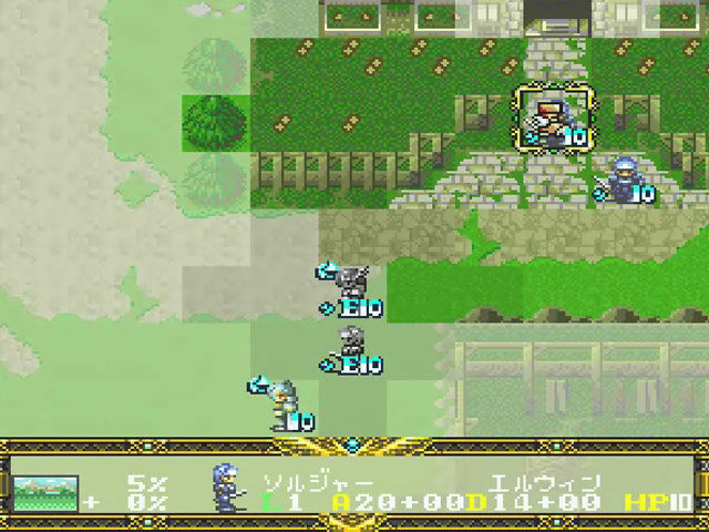 Langrisser Fx, Der — ss (JP)