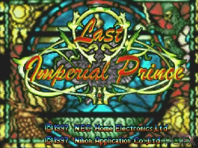 Last Imperial Prince — sstitle (JP)