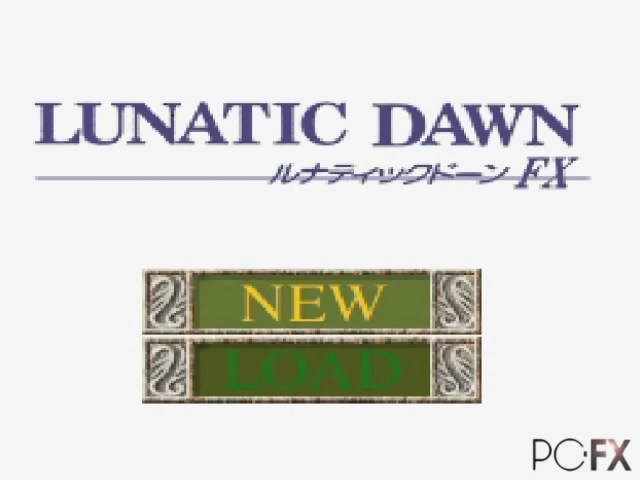 Lunatic Dawn Fx — sstitle (JP)