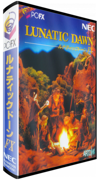 Lunatic Dawn Fx — box-3D (JP)