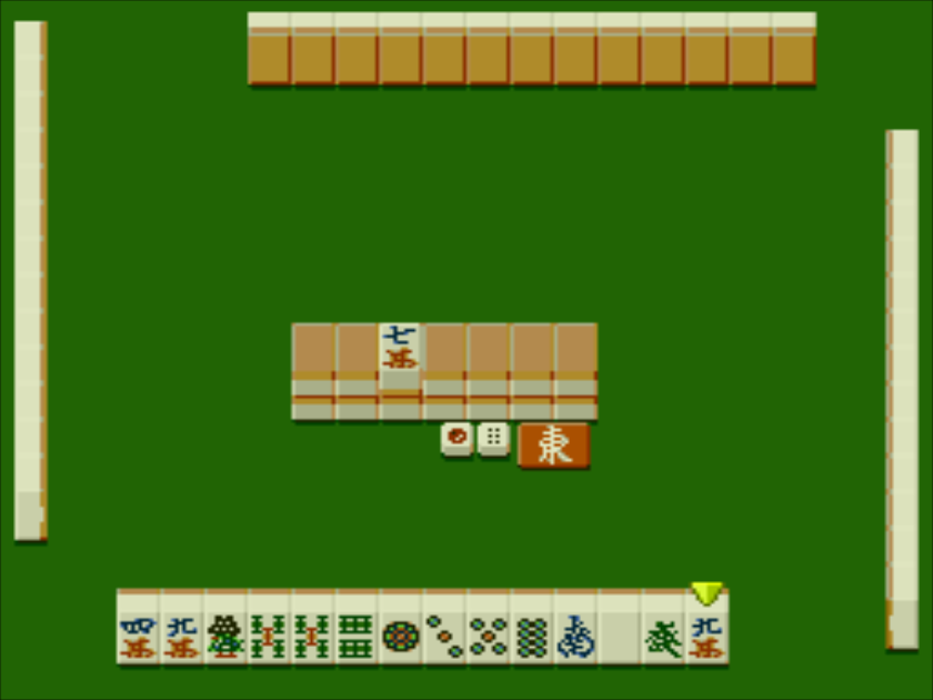 Mahjong Gok Tenjiku — ss (JP)