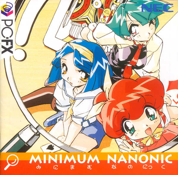 Minimum Nanonic box art