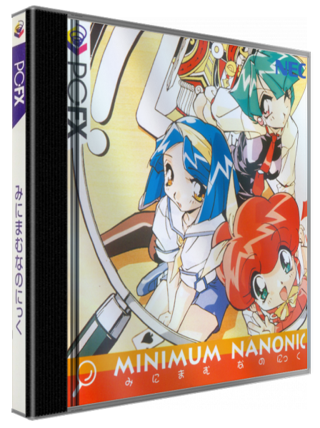 Minimum Nanonic — box-3D (JP)