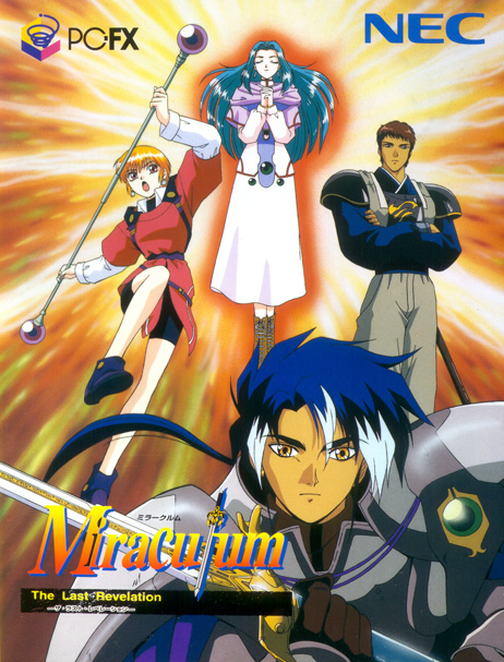 Miraculum - The Last Revelation box art