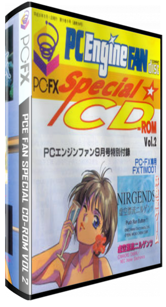 ZZZ(notgame):Pce Fan Special Cd-rom Vol 2 — box-3D (JP)