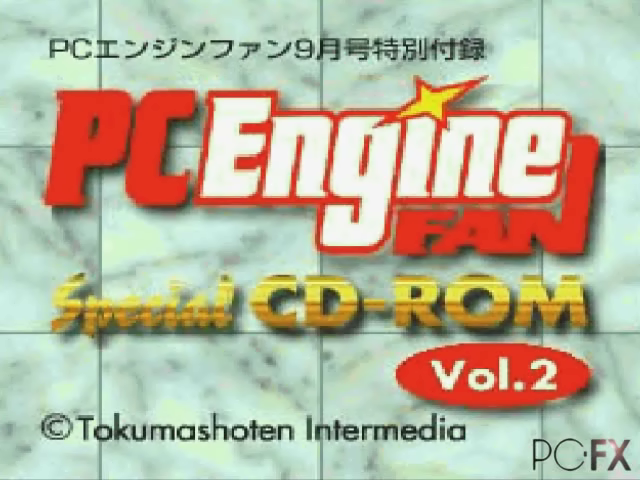 ZZZ(notgame):Pce Fan Special Cd-rom Vol 2 — sstitle (JP)