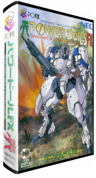 Power Dolls Fx — box-3D (JP)