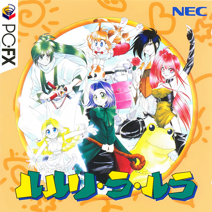 Ruruli Ra Rura box art