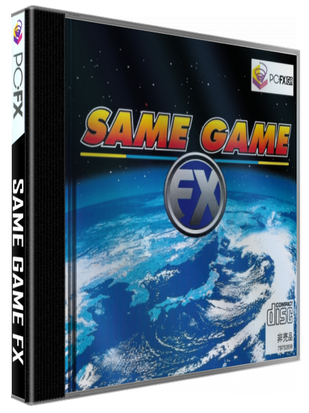 Same Game Fx — box-3D (JP)