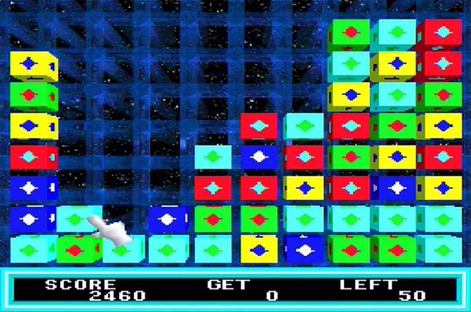 Same Game Fx — ss (JP)