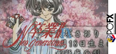 Sotsugyou 2 Fx - Neo Generation — steamgrid