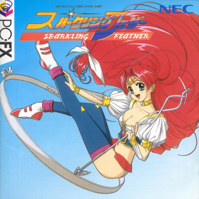 Sparkling Feather box art