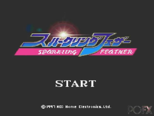 Sparkling Feather — sstitle (JP)