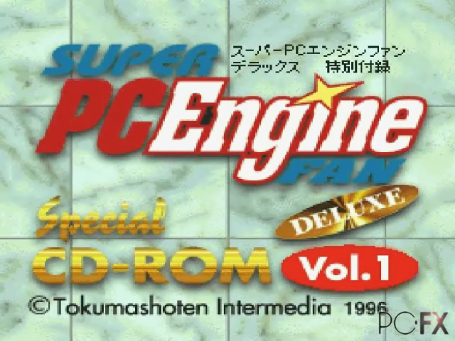 Super PC Engine Fan Deluxe - Special CD-ROM Vol. 1 — sstitle (JP)