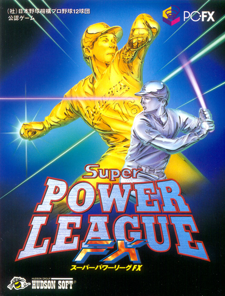 Super Power League Fx box art