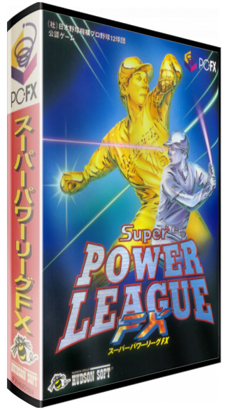 Super Power League Fx — box-3D (JP)