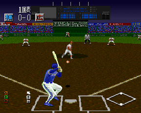 Super Power League Fx — ss (JP)